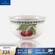 德国唯宝（Villeroy&Boch）法式花园系列 家用油画感餐具 日用精细瓷餐盘碟子 饭碗  樱桃 14cm