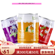 润浪巨鹿三宝枸杞串枝红杏金银花好喝解渴248ml*8灌混合整箱装 混合装*8罐一箱