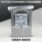 HGST适用于原装  HUS726060ALE610 6TB企业级硬盘7200转128