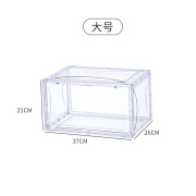 恒双鸿鞋盒折叠鞋盒磁吸式高帮透明篮球鞋盒亚克力球鞋收纳盒展示 透明高款