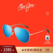 茂宜睛（maui jim）[新款]墨镜户外运动骑行飞行员偏光太阳镜MJ0665S MJ0665S-003