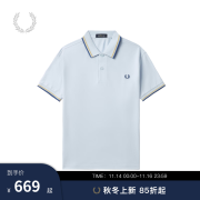 Fred Perry男士POLO衫2024秋季商务短袖重磅麦穗多彩T恤M3600 W61/蓝色 L