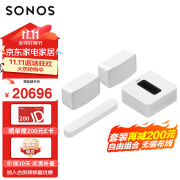 SONOS Beam Gen2+SUB G3+Fivex2家庭影院5.1 电视音响回音壁杜比全景声 HiFi高保真WiFi无线套装白