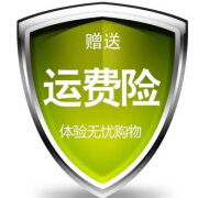 润根源【品牌舰旗店】防脱洗发水防脱育发洗发乳滋养头发天然植物草本养 下单即贈运费险