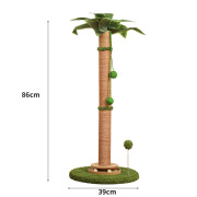 庆年红剑麻猫抓柱猫爬架磨爪器猫抓板蹭毛蹭痒椰子树猫咪玩具耐磨 P205