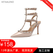 VETAALENO铆钉高跟鞋时尚女鞋新品性感尖头凉鞋20A8-1C/20A6-1C时尚女鞋 裸色 跟高6cm 34