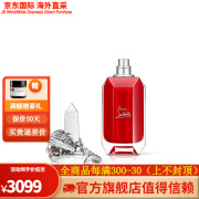 克里斯提·鲁布托（Christian Louboutin）克里斯提鲁布托 CL女士香水中性浓香水90ml「全系列」 LOUBICROC 鳄鱼镜子塔(守护者)