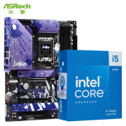 华擎 (ASRock) Z790 LIVEMIXER 创酷派 主板+Intel 14代 i5-14600K处理器 台式机 CPU 主板CPU套装