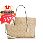 蔻驰（COACH）  MOLLIE TOTE 25 女士小号单肩斜挎托特包 C4250 米色 C4250-IMDQC