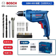 博世（Bosch）手电钻家用电钻GBM400博士电动螺丝刀起子机工具箱套装调速正 新款自锁头+家用七件套