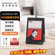 MORRORART Y1时光相册歌词音箱悬浮字幕家用无线蓝牙音响日历相框智能创意礼物 基础款+充电底座