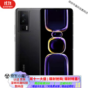 红米原装红米K60Pro 骁龙8+处理器2K高光屏长续航现货K60低价手机耐用抗摔大音量 K60 墨羽【原装】【预计8小时内发出】 8GB+256GB 【9新】轻度使用通5G