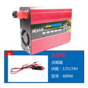 俊侠车载噐12v24v48v60v转220v通用大功率5000w家用电瓶转换器 修正波600W带数显 12V