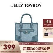 JellyToyboy包包女包银石包2024秋季新款手提斜挎包单肩通勤托特包 蓝色