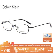 Calvin Klein光学眼镜架男女款护眼修饰脸型小框超视眼镜框21114A 001 54mm