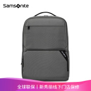 新秀丽（Samsonite）双肩包时尚商务通勤电脑包大容量男士背包书包NU4 灰色