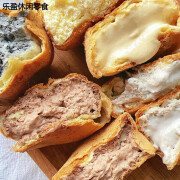 邦晖嘉爆浆麻薯团子网红面包糯叽叽解饿小零食休闲食品泡芙团雪媚娘 爆浆麻薯*混拼口味5包