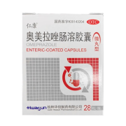 [华信] 奥美拉唑肠溶胶囊 20mg*28粒/盒