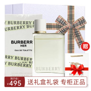 博柏利（BURBERRY）(巴宝莉)女士清新香调持久香水送女友节日生日礼物 花与她青提淡香水50ml礼盒装