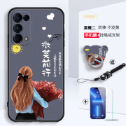 美希意适用OPPOReno5Pro手机壳PDSM00卡通创意5G保护套Reno5pr0镜头全包pdsmoo磨砂软壳防摔男女款 微笑前行+钢化膜-T2 OPPO Reno5 Pro 5G