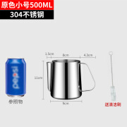 汇辰丰棉不锈钢隔油壶油汤分离过滤器厨房滤油壶家用带盖喝汤油 原色小号 滤油壶【304不锈钢】