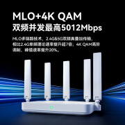 中兴巡天BE5100路由器全千兆网口WiFi7双频家用智能路由器全屋中大户 巡天BE5100高速率Wifi7网易UU加