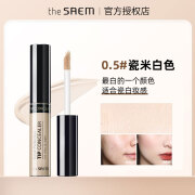 得鲜（THE SAEM）韩国The Saem得鲜遮瑕液脸部斑点痘印遮盖持久膏面中提亮液高光女 0.5#瓷米白 ?冷白肤色