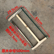 施韵令木工锯带锯条 手工大锯子传统老式框锯木工工具红木原木锯手板锯 原木锯500mm