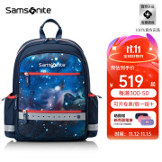 新秀丽（Samsonite）儿童书包小学生科学减负大容量轻盈透气男女生4-6高年级\TU6*402 深蓝印花