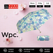 WPC晴雨兼用雨伞遮阳伞防晒UPF50五折超轻量便收纳50cm 蓝色水果