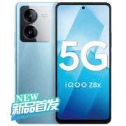 Z8x新款5G手机6000毫安大电池12GB+256GB内存智能拍照游戏手机iqooZ8xz7z 星野青 8GB+128GB