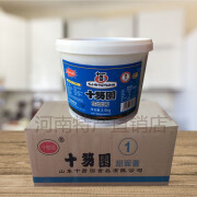 十笏园甜面酱大桶450g/3.5kg商用 桶装煎饼果子炸酱面调味酱家用 十芴园450克*2盒装(家用)