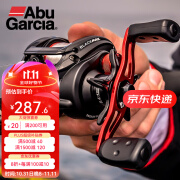 ABU GARCIA阿布加西亚BMAX3水滴轮5代升级路亚远投轮金属打黑渔轮雷强鱼线轮 BMAX3左手摇轮型