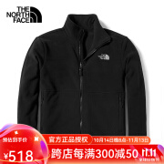 北面（The North Face）抓绒衣男款秋冬新款户外舒适保暖可做三合一内胆厚款抓绒衣83O9 83O9-JK3黑色[可做内胆，厚款] 3XL