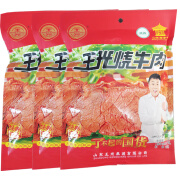 王光曹县王光烧牛肉1.02千克菏泽特产清真大块卤牛肉烧牛肉年货礼盒 王光牛肉散装： 170g *6袋