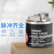 欧姆龙原装欧姆龙编码器E6HZ-CWZ6C/CWZ1X-1000P/1024P/ 1000P/R 原装-E6HZ-CWZ6C