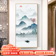 俏绘 旭日东升中式玄关装饰画入户走廊竖版大气山水画有山无水画靠山图 背有靠山 40*80cm晶瓷画+铝合金边框