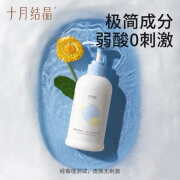 十月结晶婴儿洗发沐浴露400ml 洗发沐浴二合一 儿童宝宝洗发水 400ml 1瓶 洗发沐浴二合一