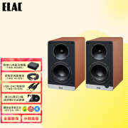 意力（ELAC）DCB41发烧级有源书架音箱多媒体电脑音响桌面HiFi音响家用电视音响高保真立体声2.0声道 橙色