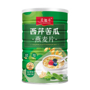 麦趣丰西芹苦瓜燕麦片 0添加蔗糖即食蔬菜麦片糖尿人早餐代餐食品 西芹苦瓜燕麦片500g【1罐】