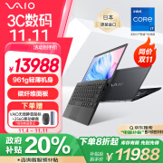 VAIO SX12 进口轻薄笔记本电脑 12.5英寸 13代酷睿 Win11 (i7-1360P 16G 512GB SSD FHD)雅质黑