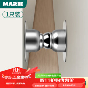 玛丽（MARIE）门吸免打孔新款门阻器防撞门挡地吸门碰卫生间吸门固定厕所门神器 铃铛拉丝【双用款】高4.8cm