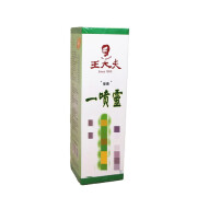 王大夫王大夫（DR WANG SINCE）一条根一喷灵120ml 标准 标准