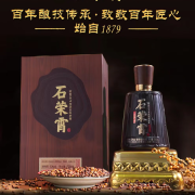 贵和泉石荣霄1879   酱香型白酒 53度 500mL 1瓶