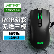 宏碁（acer）OMW210轻量化无线蓝牙鼠标游戏有线可充电宏自定义台 武士黑[无线三模+RGB灯光]