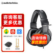 铁三角（Audio-technica） ATH-M30X 专业录音监听耳机头戴式有线