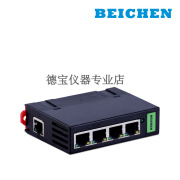 北辰交换机转换器 BCNet-SW 无锡北辰 交换机转换器 BCNet-SW 无锡北辰