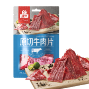 母亲 原切牛肉片 黑胡椒味40g 休闲零食 零食广场