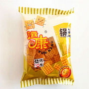 运康山西运城特产锅巴120g*7袋无添加零食杂粮锅休闲食品 香辣味3袋