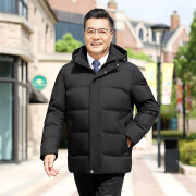 波司登24主推中老年羽绒服男士中长款加厚中年男装宽松爸爸冬装保暖外套清仓尾货 黑色 M170